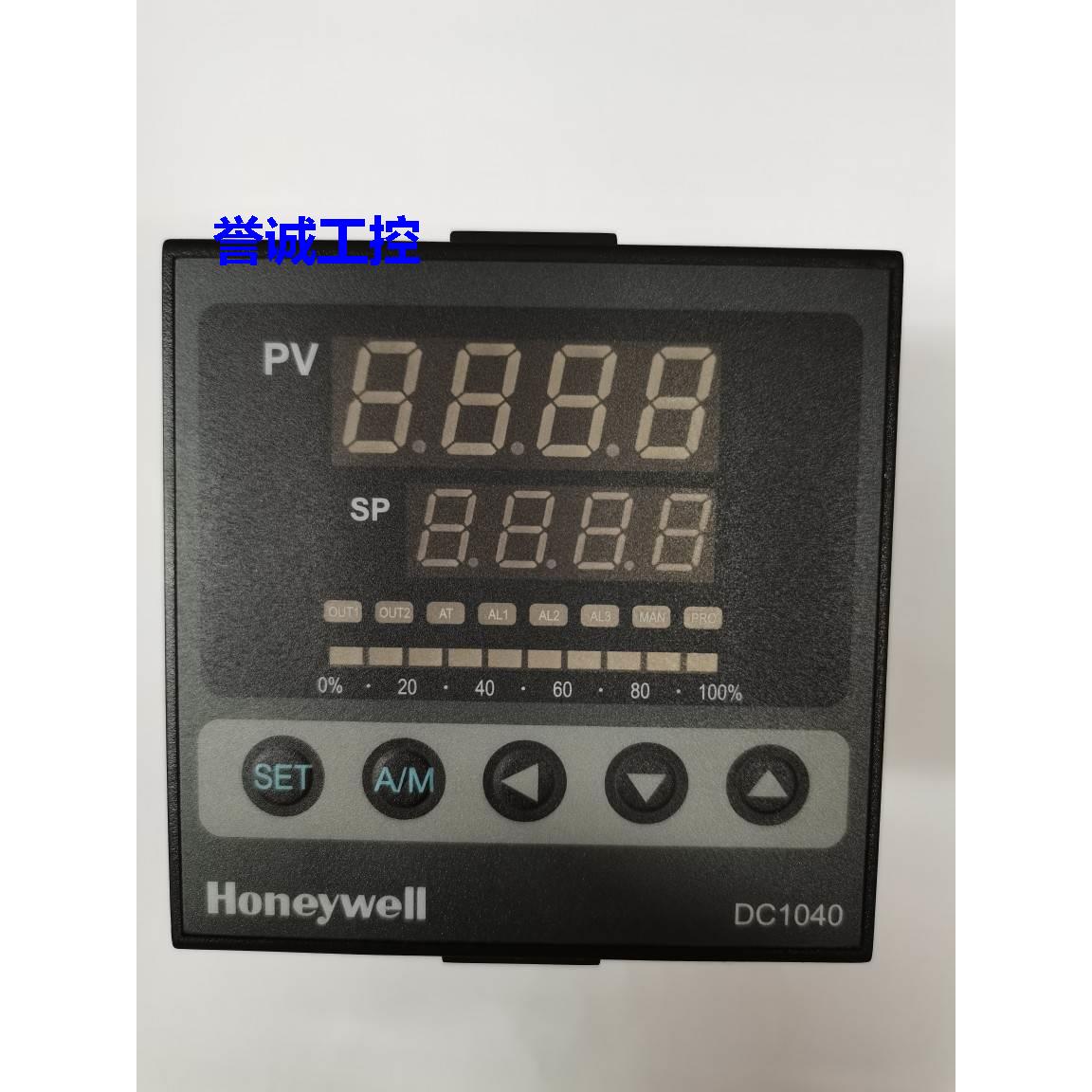 霍尼韦尔温控器 DC1040CR-10100B-E 30100B 20100B 70100B DC1040