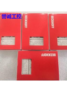 BECKHOFF倍福模块EK1110 EL6022 KL2406 KL2600 KL2134 KL1114议