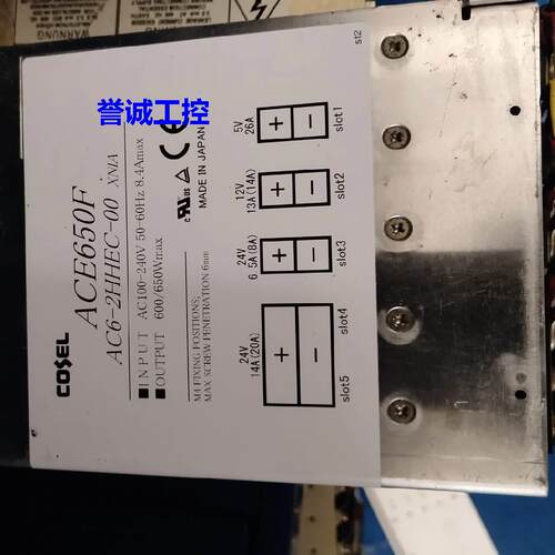 科索电源 AC6-O2H2H-02 AC6-CHHHO AC6-2HHEC-00二手成色新议价$