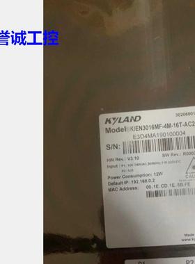 KIEN3016MF-4M-16T-AC220V 东土工业交换机KIEN3016MF-4M-16T议价