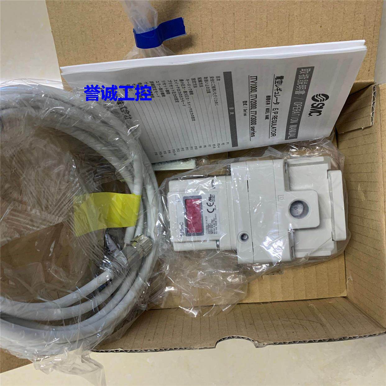 SMC全新原装比例阀 ITV3030-014CS3 ITV2010-042N 现货议价$