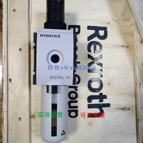 现货供应AVENTICS R412009221 | 安沃驰气动过滤调压阀AS5-FRE-G1