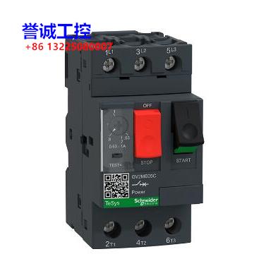 原装施耐德电动机热磁断路器 GV2ME05C 0.63-1.0A议价$