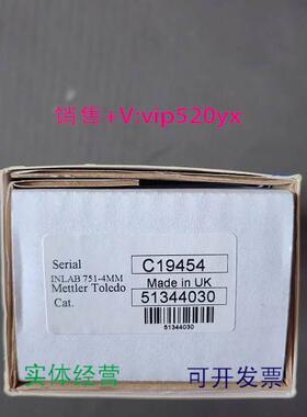 现货供应梅特勒-托利多 电导率电极Inlab 751-4mm 现货51344030 C