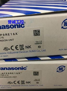 全新原装 AFPORE32T AFPORE16X 现货议价$