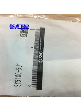 SMC电磁阀SY5100-5U1/5200/5401/3400/5UD1/5A00H/NA/3100/7300议