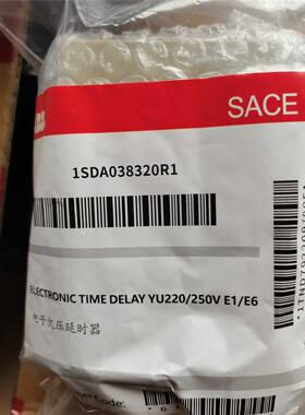 ABB欠压延时继电器E1/E6通用 ISDA038320R1议价$