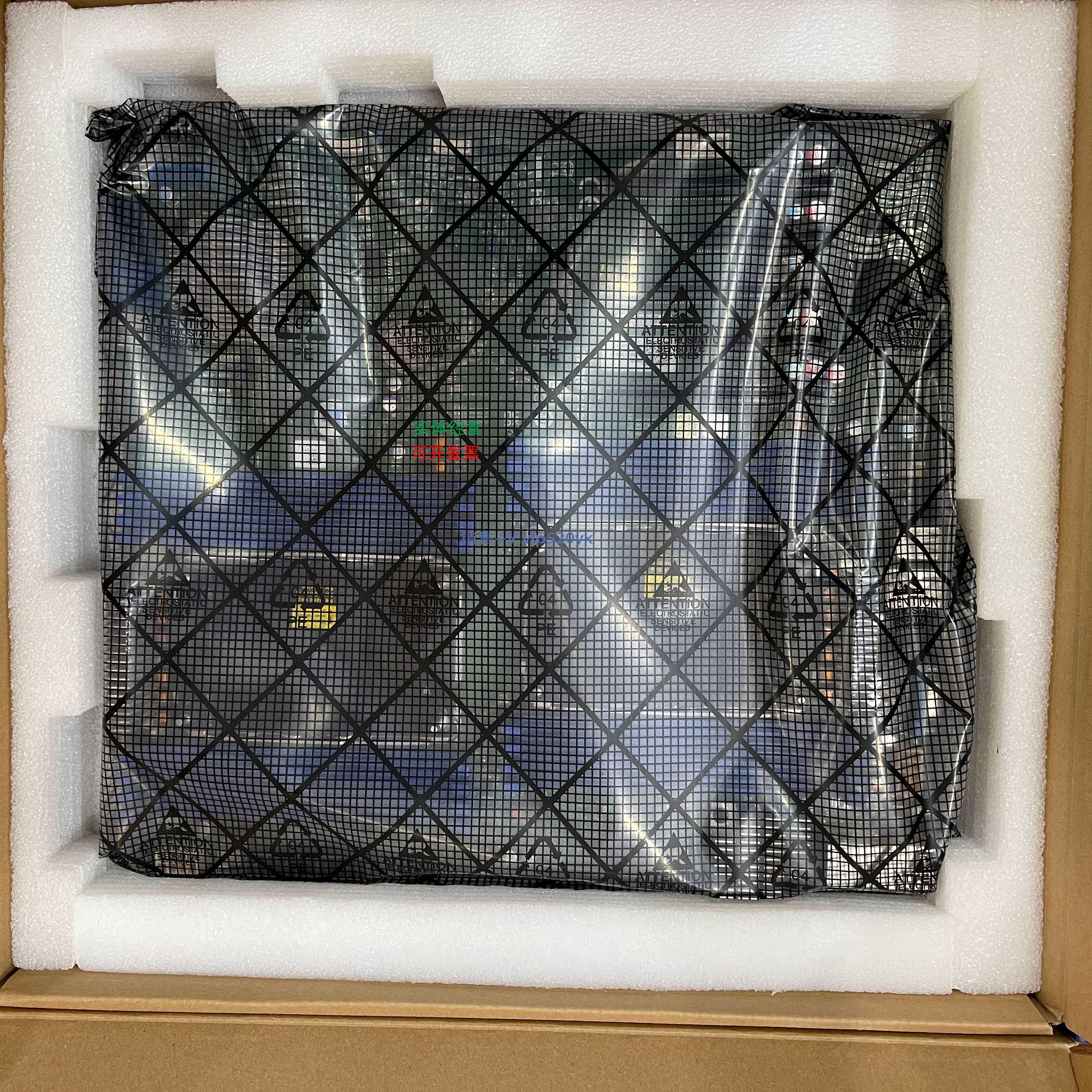 现货供应泰安S7130GM2NR-2T DDR5 IPMI 双万兆 SATA*10 PCIE5.0*1