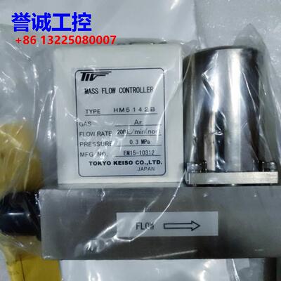 HM5142B EM15-10312议价$