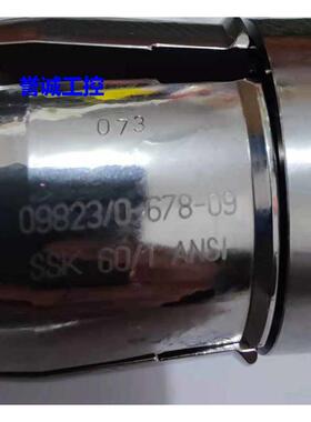 现货博格963.09823.000.0全新963098230000博格HSS60拉爪议价议价