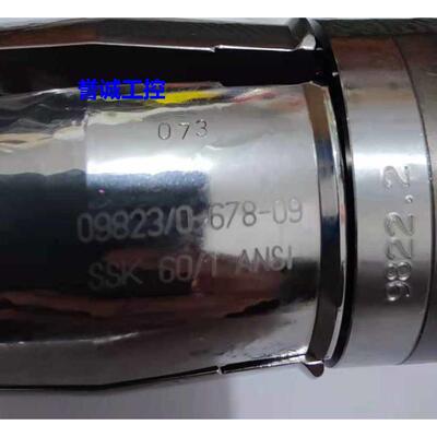 现货博格963.09823.000.0全新963098230000博格HSS60拉爪议价议价