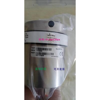 现货供应MKS625D11TGAEB 议价