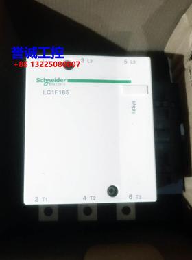施耐德 LC1F185 LC1F185F7/M7/P7/Q7/R7议价$