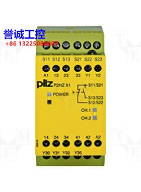 774340 - - SAFETY RELAY P2HZ X1 24VDC 3N/O 1N/C议价$