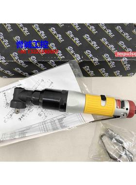 台湾杜派DU-PAS气动扳手油压脉冲工具3/8方头自动断气TDIS-70R议