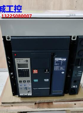 施耐德 NT06H2 NT08H2 NT10H2 NT12H2 NT16H2 3/D 询议价$