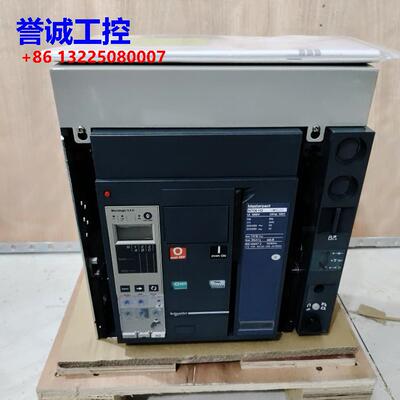 施耐德 NT06H2 NT08H2 NT10H2 NT12H2 NT16H2 3/D 询议价$