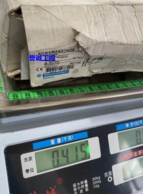 施耐德十字起重限位开关XCKVR54D1H29行程开关议价$