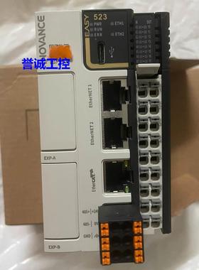 汇川全新原装Easy523-0808TN总线ethercat32轴汇川 新款小型PLC议