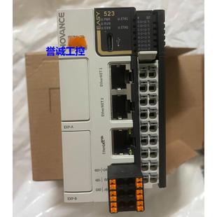 小型PLC议 汇川全新原装 Easy523 0808TN总线ethercat32轴汇川 新款