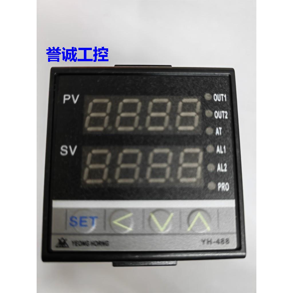 YH-488 台湾毅弘温控器YEONGHORNG YH488-20100B带通讯 YH488-201