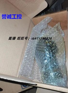 MICROMAT SPANNHYDRAulik 10-11508议价$