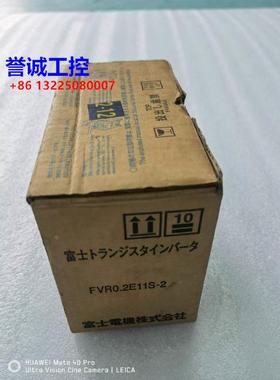 全新FUJI富士变频器，FVR 0.2E11S-2，包邮！议价$