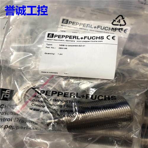 易福门IFM IGT205电感式接近开关现货实拍直发议价$