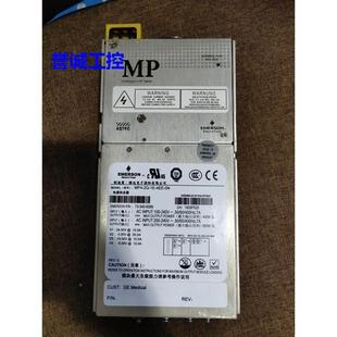 4EE 议价$ ASTEC原装 689 拆机现货电源MP4