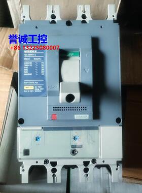 施耐德 NSE630N 3P 630A议价$