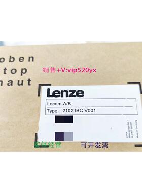 现货供应全新伦茨变频器LECOM A/B模块 2102 IBC V001议价
