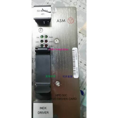 现货供应ASM全新驱动器 02-86594-01 INDX DRIVER 议价