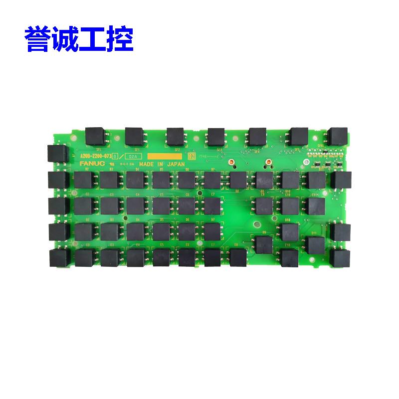 A20B-2200-0730FANUC发那科原装全新机床按键板机床配件议价议价*