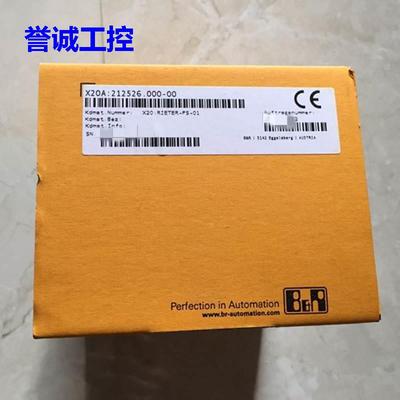 贝加莱X20TB52 7AT324.70 X20D06639 X20DO6639全新现货议价议价$