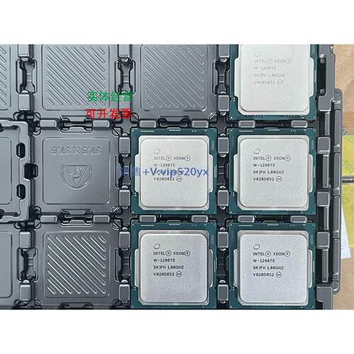 现货供应Intel XEON W-1290TE ,35w，1.8G 10C/20T服务器CPU(适合
