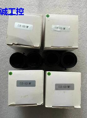 C125-1620-5MP 巴斯勒工业镜头质保库存现货议价议价*