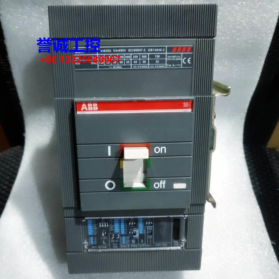 ABB S5H630 PR212/P S5H630 PR211/P 3P 插入语议价$