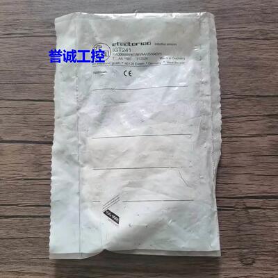 全新原装 IFM易福门 IGT241 传感器 现货销售议价*
