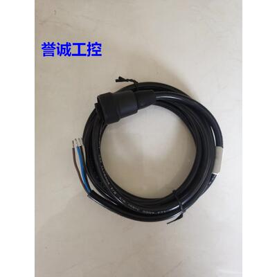 邦纳2M电缆线MBCC-406议价$