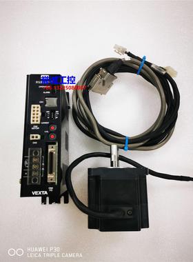 东方步进电机整套，ASD24A-A驱动，ASM98AC电机，带线！议价$