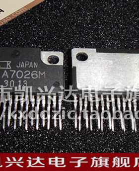 SLA7026M ZIP-18 SANKEN 三肯全新原装进口 单极驱动器IC直插