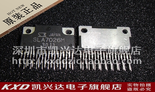 SLA7026M ZIP-18 SANKEN 三肯全新原装进口 单极驱动器IC直插