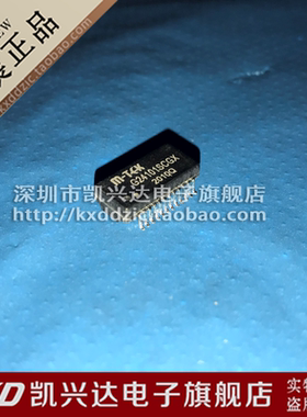 G24101SCGX 封装SOP24 网络变压器 全新原装 可直拍