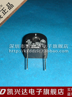 电流变压器 PE-51686NL PE-51687NL PE-51688NL PULSE 全新原装