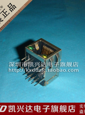 7499111000A RJ45连接器 全新原装 品质保证