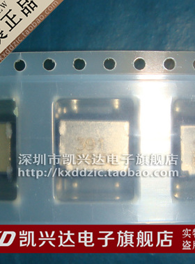 网络变压器 滤波器 CEEH96B-391 SUMIDA 贴片 全新原装▲品质保证