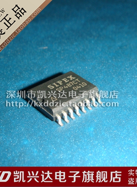 SP487CT SIPEX SOP-16 贴片16脚 现货库存▲品质保证