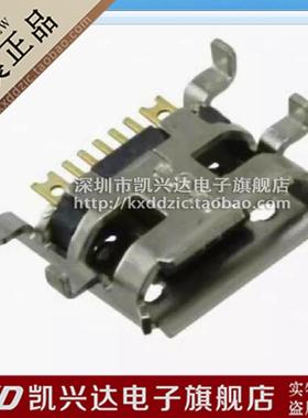 网络连接器  10103594-0001LF DIP 全新原装 品质保证