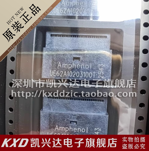 OSFP 112G座子800G光模座2139120000 UE62-A1020-3100T Amphenol