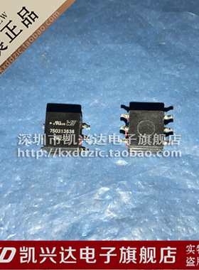 网络变压器  750313638 贴片6脚 WE 全新原装 品质保证